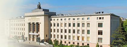 Andrzej Firlit LABORATORIUM JAKOŚCI ENERGII ELEKTRYCZNEJ 2018/2019 SEMESTR LETNI, 06.03.