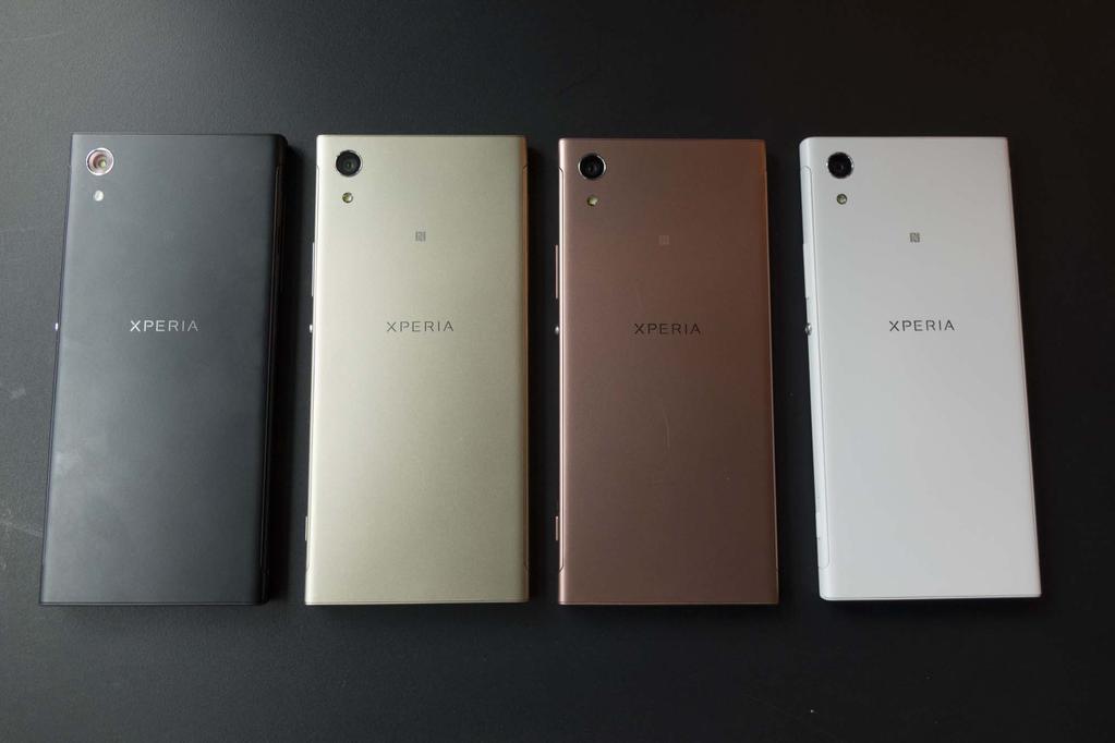 Xperia