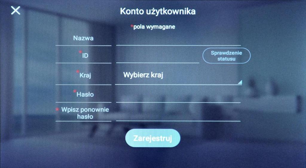 Aby wywołać stację portierską kliknij ikonę Ochrona (numer stacji portierskiej należy wcześniej skonfigurować w ustawieniach monitora: aplikacja Ustawienia monitora, sekcja Ustawienia podstawowe,