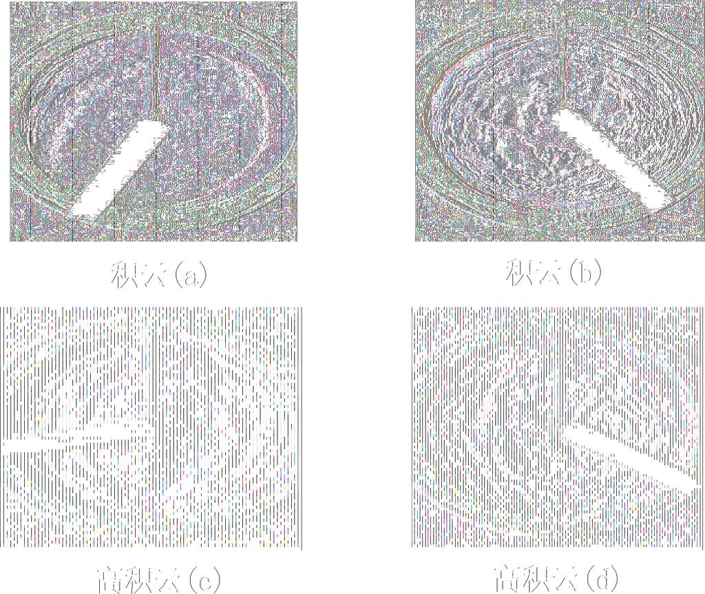 'I L Y : ;.EZ:;!.1B'HI V.. E Z : ;! 1 B 'E:;.1BWE HI.EZ:;!.1BW :E%:; /01.]BE%7:; ".:;.c7 :;/01.]B` =:;)D. ".7:;6+*-/+.: ;/01BEc:;EZ: ;!.:;!" /01:%*945 :;/01 b"./:;y(.: ; " $ ". / 0 1 B b :;BV.