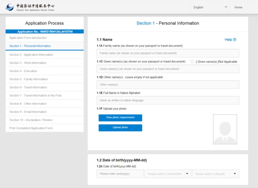 Klikamy w przycisk START A NEW APPLICATION FORM rozpoczęcie nowej aplikacji wizowej. WNIOSEK NALEŻY WYPEŁNIĆ W JĘZYKU ANGIELSKIM. Otworzy się nowe okno.