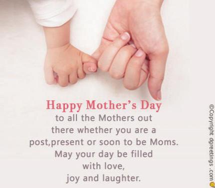 women and children un l they can support themselves financially and emo onally.