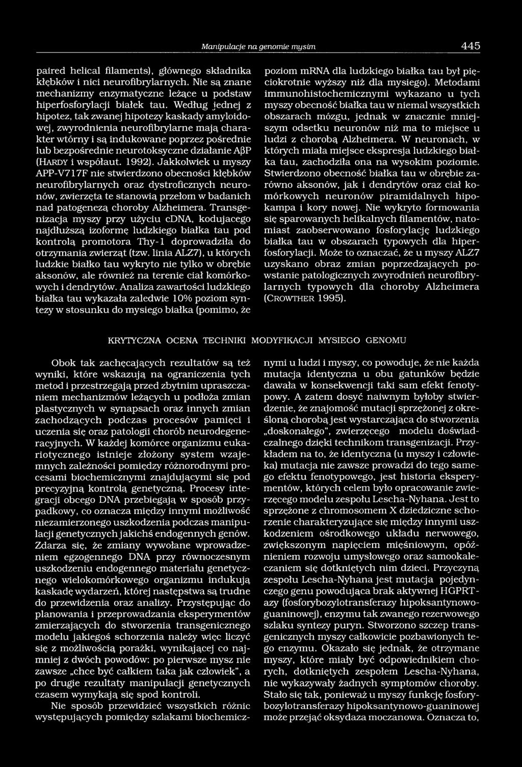 (H a r d y i współaut. 1992).