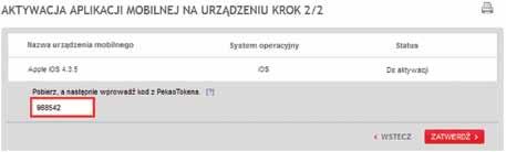 Na urządzeniu pojawi się główne menu aplikacji z opcją Logowanie. Aby móc logować się do aplikacji dokończ proces aktywacji w serwisie internetowym.