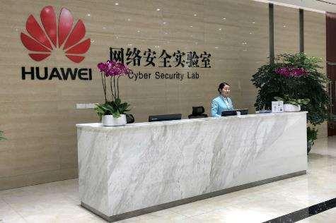 Laboratoria bezpieczeństwa Internal Cyber Security Lab (ICSL) powołane w 2010 roku w celu dbania o jakość i bezpieczeństwo produktów ulokowane w kampusie Dongguan na północ od Shenzhen trzykrotnie