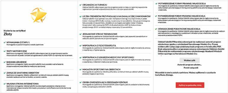Zakładka: CERTYFIKACJA / NOWY FORMULARZ Po wybraniu pliku PDF lub zaznaczeniu Pomiń załącznik, system uaktywnia przycisk