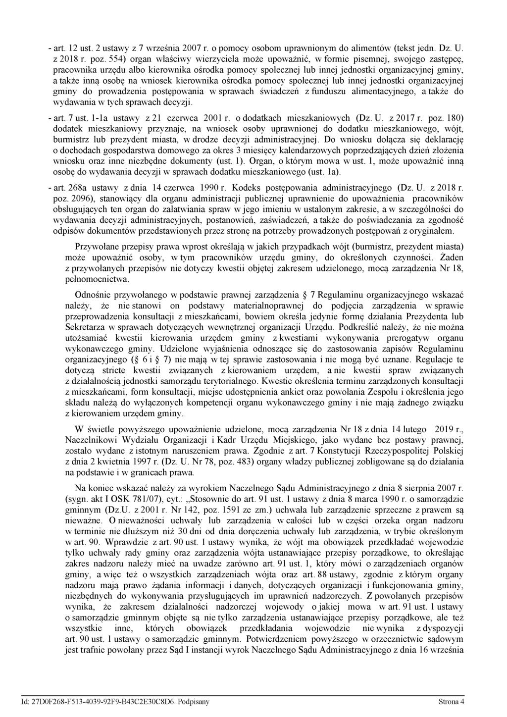 - art. 12 ust. 2 ustawy z 7 września 2007 r. o pomocy osobom uprawnionym do alimentów (tekst jedn. Dz. U. z 2018 r. poz.