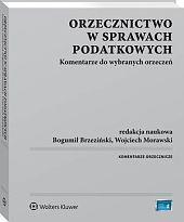 Cezary Krysiak, Marcin Jamroży, Zmiany umów o unikaniu podwójnego opodatkowania związane z wielostronną konwencją implementującą środki traktatowego prawa podatkowego (MLI) str.