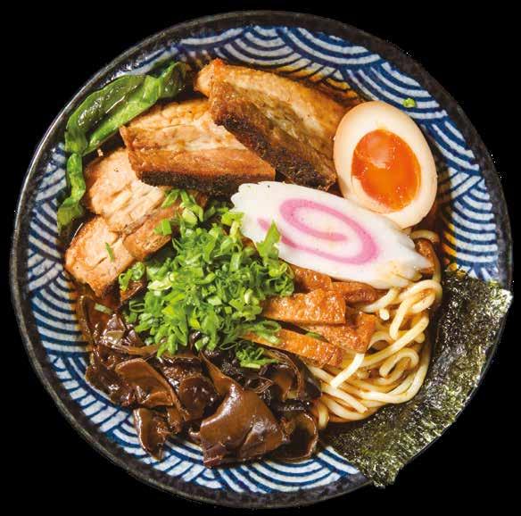 RAMEN / UDON MISO grzyby shitake/wodorosty wakame/ marynowana karkówka botanicu/dymka/ nori/marynowane jajko shitake mushrooms/seaweed wakame/ marinated pork botanicu/spring onion/ nori/marinated egg