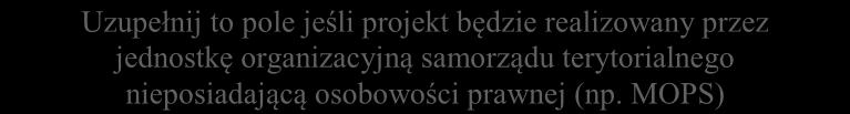 2.4 PKD: [wybór z listy] dominujący kod PKD W przypadku braku kodu PKD należy wybrać opcję Nie dotyczy. 2.5 Kraj: wartość domyślna Polska 2.6 Możliwość odzyskania VAT: [TAK/NIE/CZĘŚCIOWO] 2.