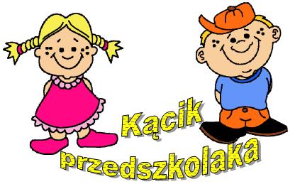 Konkurs składał się z 10 konkurencji (m. in. rozwiązanie krzyżówki, oszacowanie, znajdowanie różnic). Wszystkie zadania związane były ze świętami Bożego Narodzenia. Paint.