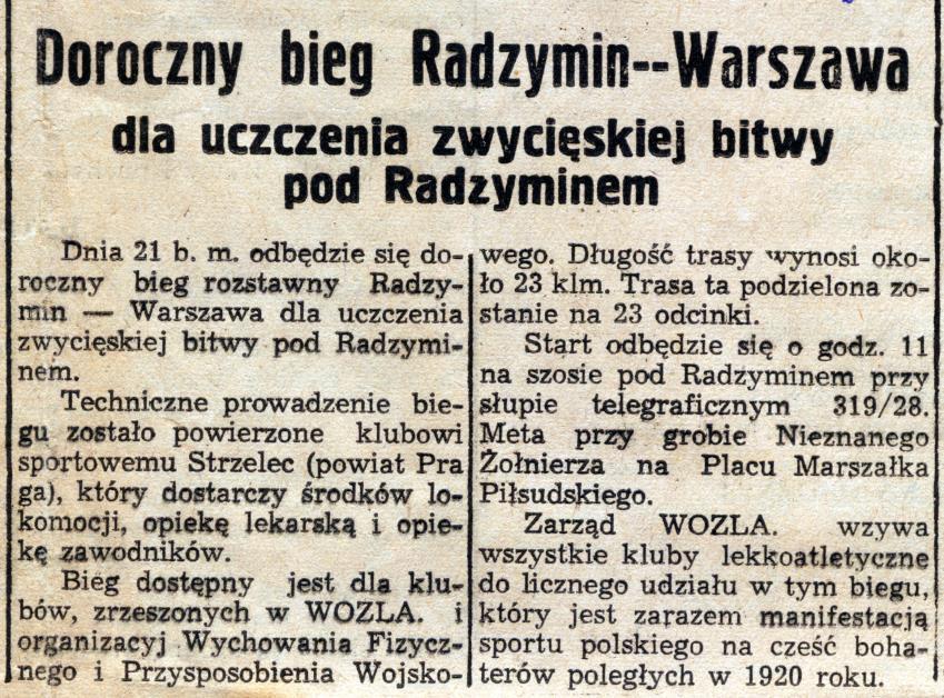 9. PUNKTY ODŻYWIANIA, ODŚWIEŻANIA I KONTROLNE Punkty odżywiania zaopatrzone w napój izotoniczny i wodę będą rozmieszczone w odstępach co ok. 5 kilometrów.