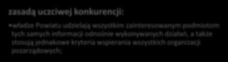 Samorząd oczekuje od organizacji innowacyjnych projektów, rzetelnej realizacji przyjętych zadań, wywiązywania się z zobowiązań