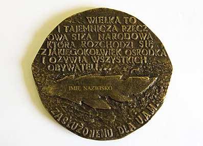 Załącznik numer 1 do uchwały Nr 71/2009 Senatu Uniwersytetu im. Adama Mickiewicza w Poznaniu z dnia 25 maja 2009 r.