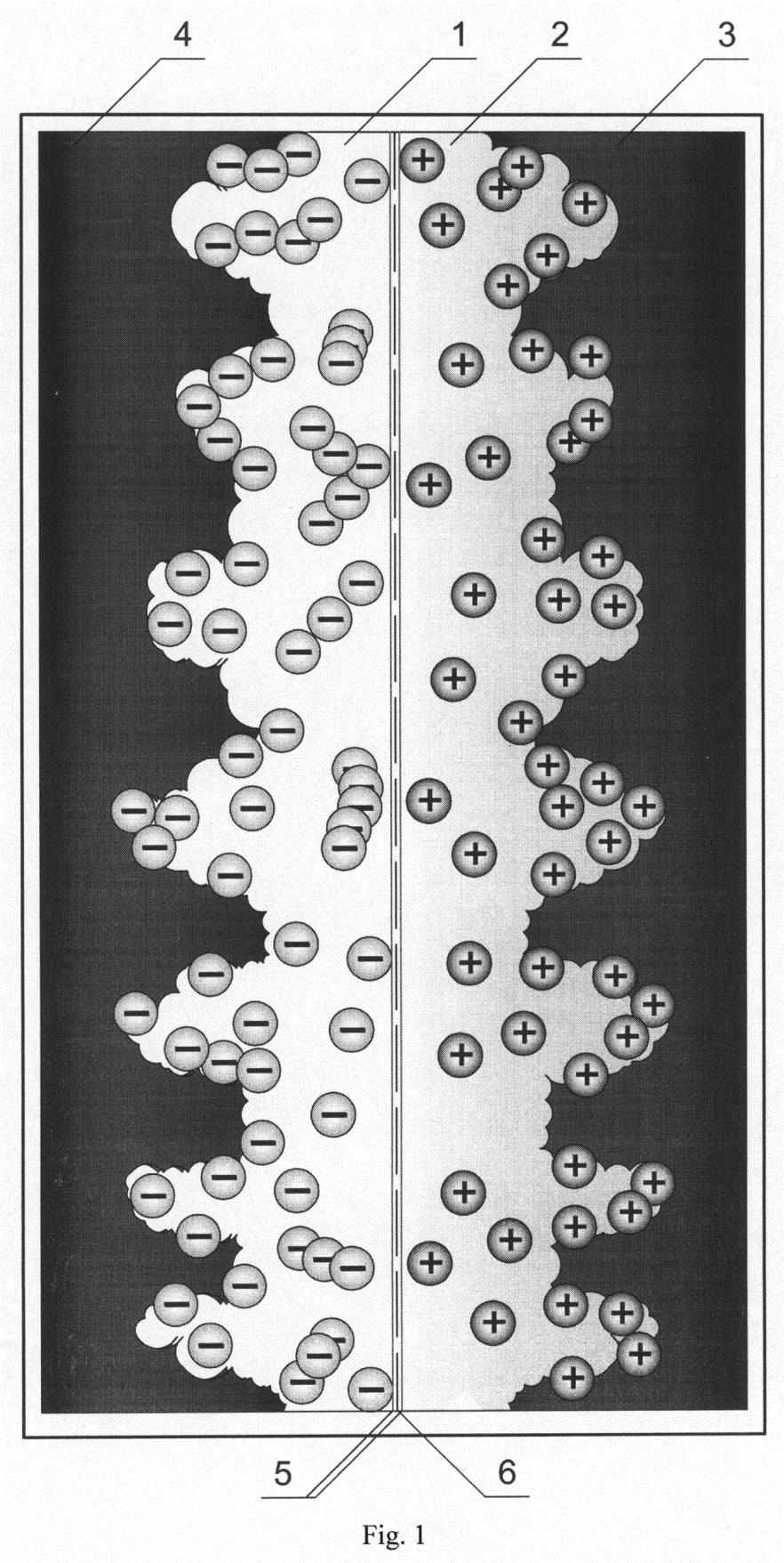 6 PL 214