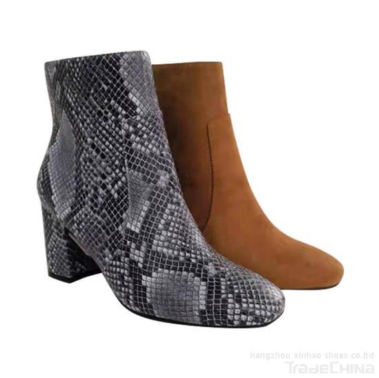 Hangzhou xinhao shoes Co.Ltd Hangzhou Xinhao Shoe Co, Ltd.