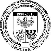 POL18804 14.04.2018 36 x 38 mm TRZEBINIA 14.04.2018 PÓŁFINAŁ 56. OGÓLNOPOLSKIEGO MŁODZIEŻOWEGO KONKURSU FILATELISTYCZNEGO TURYSTYKA PRZEMYSŁOWA GÓRNEGO ŚLĄSKA SZKOŁA PODSTAWOWA NR 8 IM.