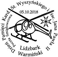 POL18809 28.09.2018 125 x 25 mm KRAKÓW 73 * BP * 28 09 18 60. ROCZNICA OTRZYMANIA SAKRY BISKUPIEJ PRZEZ KS. KAROLA WOJTYŁĘ 1958-28.