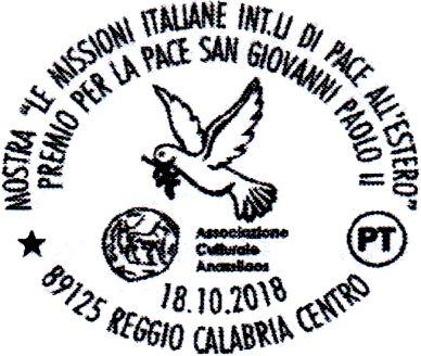WŁOCHY ITA ITA18508 18.10.2018 38 x 32 mm 89125 REGGIO CALABRIA CENTRO 18.10.2018 MOSTRA LE MISSIONI ITALIANE INT.
