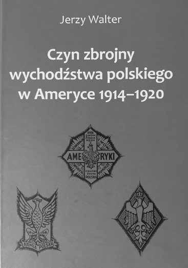 przypada rocznica likwidacji tego obozu.