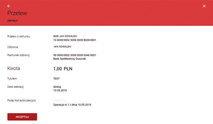 www.bsduszniki.pl AUTORYZACJA SMS W celu autoryzacji wymagane jest zalogowanie się do bankowości elektronicznej. Wprowadzenie żądanej operacji.