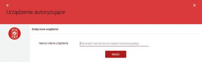 Jeżeli nie zostało ustawione urządzenie autoryzacyjne lista będzie pusta.