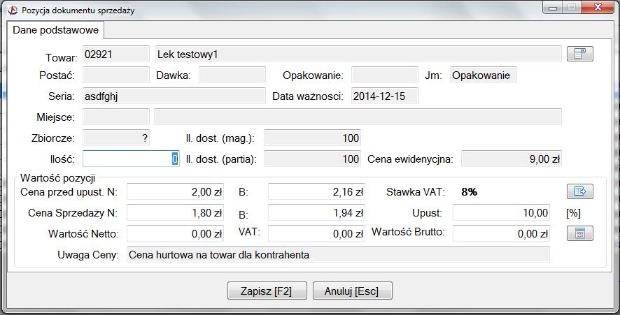 Wsparcie tradycyjnego kanału sprzedaży (telemarketing) : - Szybki sposób wystawiania kolejnych pozycji specyfikacji sprzedaży (system dostosowany jest do sprzedaży w formie telemarketingu) -