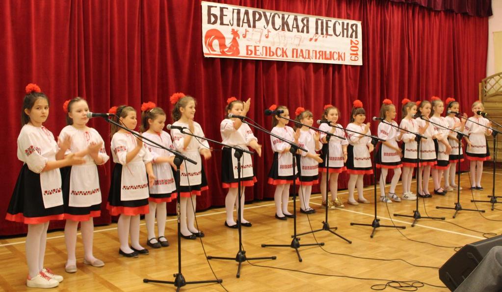 miejsce przesłuchania do XV Konkursu Piosenki Ukraińskiej organizowanego przez Związek Ukraińców PodlasiaZgłosiło się ponad 80 wykonawców, prezentujących różnorakie style wykonawcze, w wieku "od