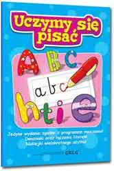 Uczymy się.