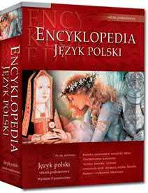 Encyklopedie przedmiotowe PIĘKNE I TRWAŁE WYDANIA SZKOLNYCH ENCYKLOPEDII
