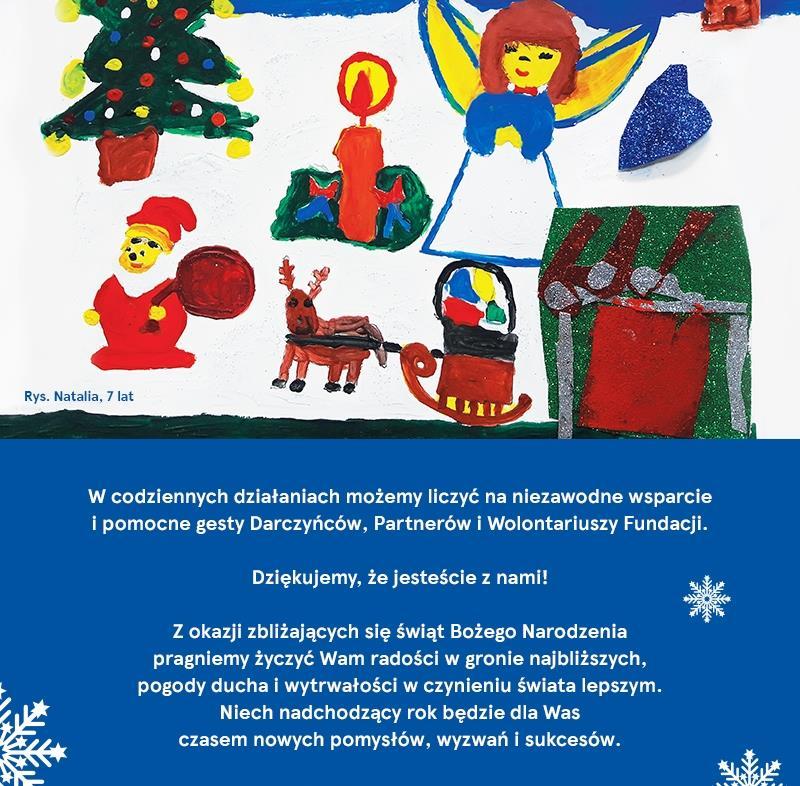 Konkurs plastyczny Radość świąt Święta Bożego Narodzenia to wyjątkowy czas, w którym chcemy podziękować osobom i firmom, które wspierają nasze działania.