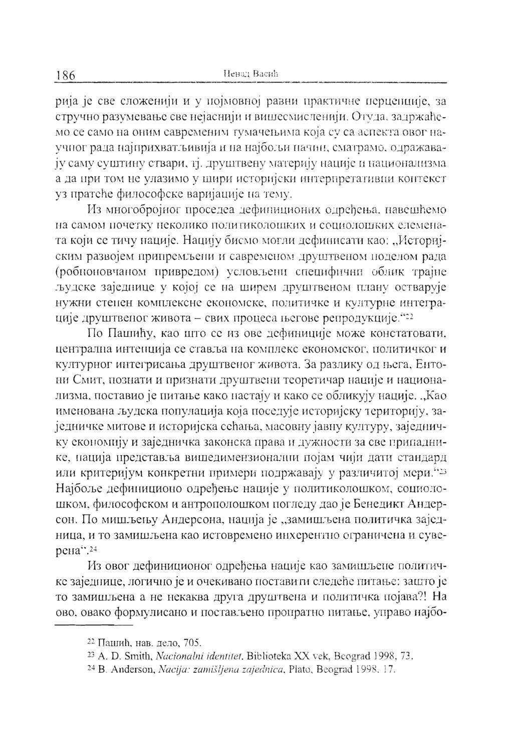 186 -_.~-~----_._-------~--- pnja jc CBe CJ10JKer-IHju 11 y IIOji\lOBHOj pabhh upaxru-iue uepucnuujc, 33 CTPyL{HO pasvxicuau.c cae ucjacrrnjn If BHLlJCCi\l11c:rreHHju, OTY:1ZL sa.ipacahc 1\10 cc car.
