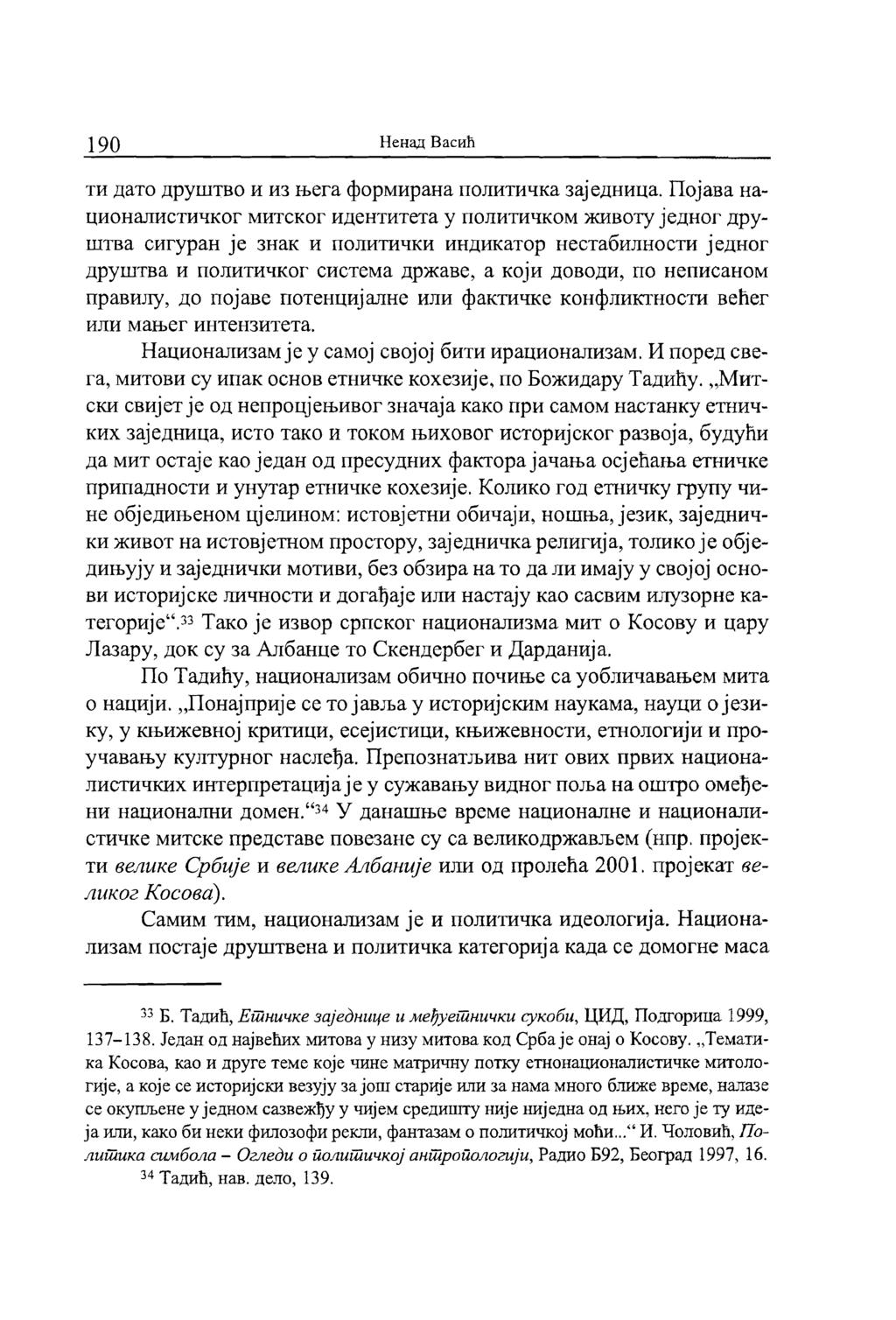 190 Henan Bacah Tll rraro.upyiiitbo M If3 n.era cpopmhpaha IIOJIRTI1QKa sajenmrua. Ilojasa na UIfOHaJIllCTI1"l{KOr MI1TCKOr H.