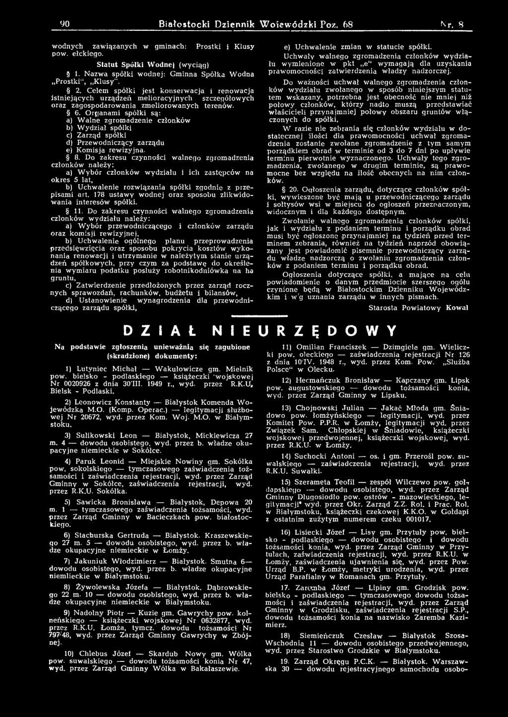 178 ustaw y w odnej oraz sposobu zlikw idow ania interesów spółki. 11.