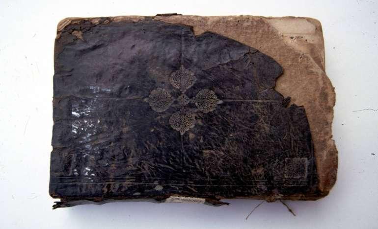 B. ZNISZCZENIA