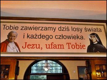 34. Krynica, MAŁ, wiz.