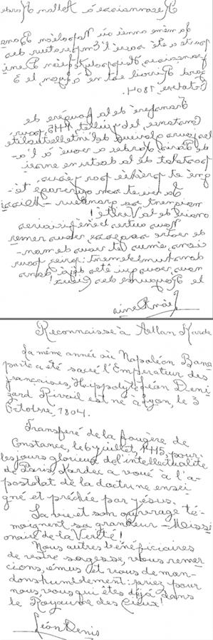 Niektóre przypadki pisma bezpośredniego pojawiają się przy pomocy deszczułek.