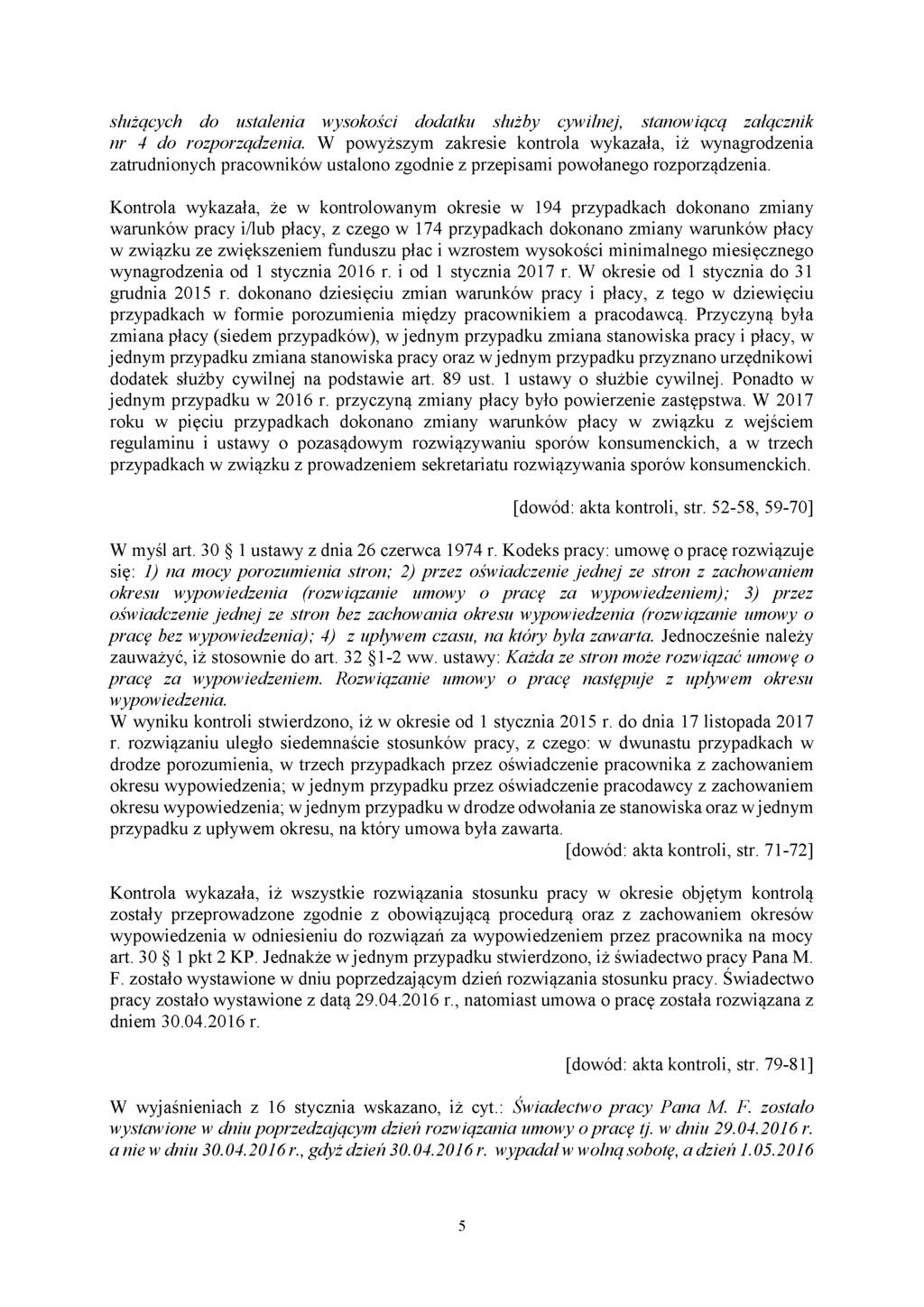 służących do ustalenia wysokości dodatku służby cywilnej, stanowiącą załącznik nr 4 do rozporządzenia.