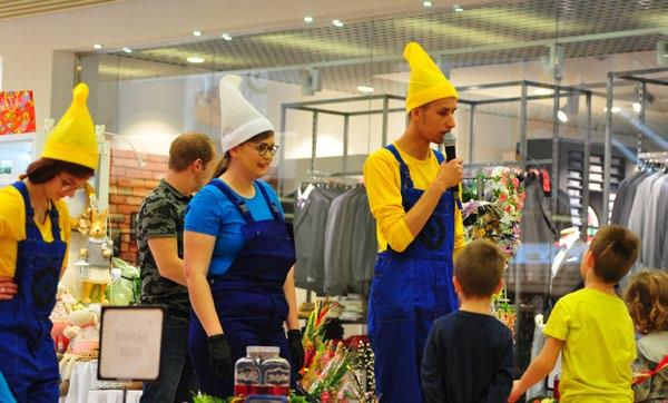 RODZINA ARKADKÓW W kwietniu do Arkad Wrocławskich wprowadziła się czteroosobowa Rodzina Arkadków.