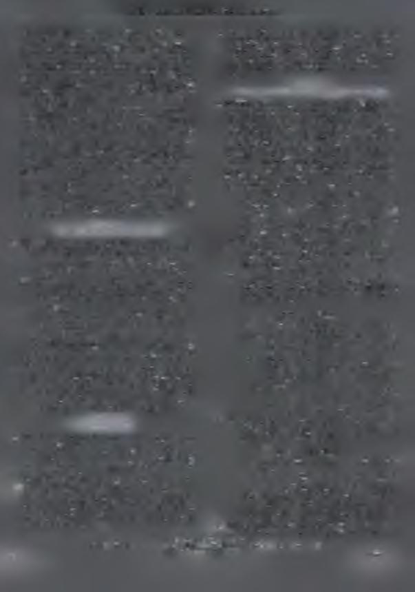 reklamacji, w terminie wskazanym powyżej, dostarczania ciepła nie wstrzymuje się do czasu rozpatrzenia reklamacji przez Sprzedawcę. 3.