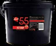 grill spicy 02-3B butelka/bottle 1 kg 4 7 Nasze produkty opieramy na naturalnych surowcach i wysokich kryteriach