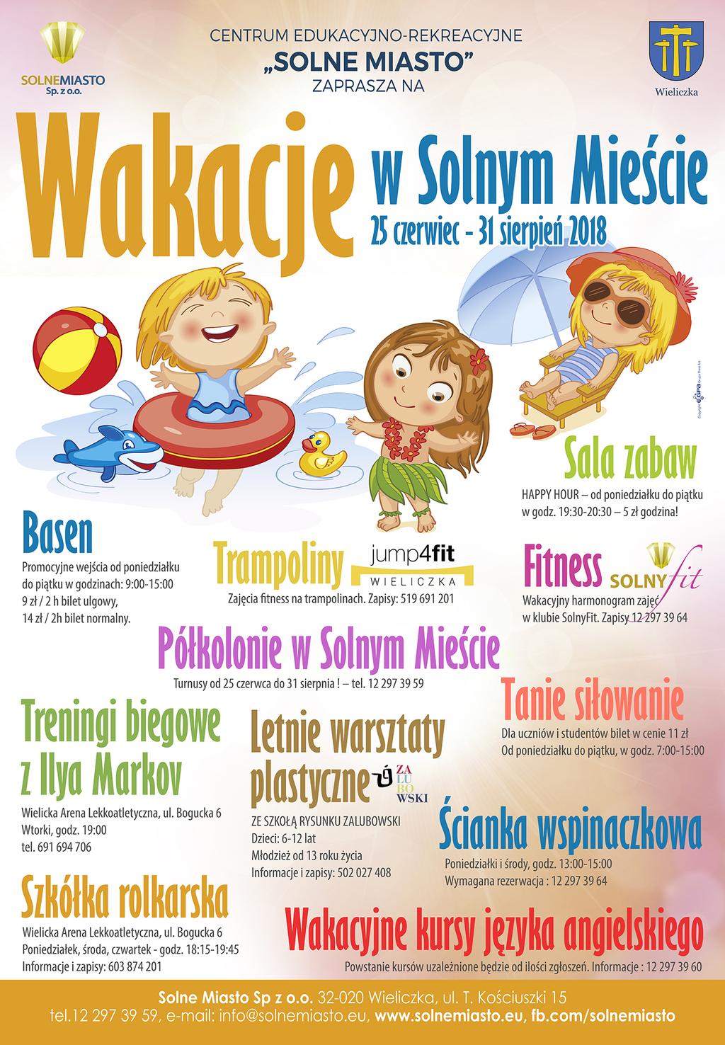 Centrum Edukacyjno-Rekreacyjne Solne Miasto zaprasza