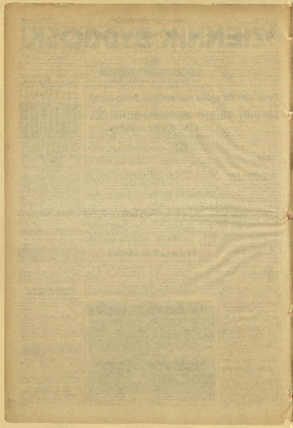 kł (id (id (PAT) (id (PAT) Jeg Sfr 2 ^DZIENNIK BYDGOSKI" śrd, dni SI mj 1939 r Nr 123 ej, Zjednceniu Zdym Plskim Zreseniu Prcy, kmisj łżn 3 urędnikó hitlerskich gdńskieg urędu pdtkeg, których 2 łdł