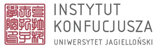 Regulamin konkursu poetyckiego W krainie pand wiersze 1 Organizator 1.