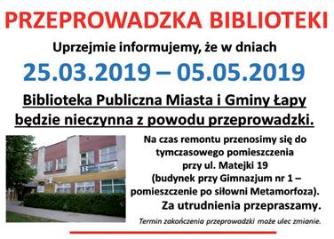 Łapska biblioteka szykuje się do wielkiej przeprowadzki W związku z planowanym remontem, biblioteka będzie czynna w obecnej lokalizacji (ul. Nowy Rynek 15) tylko do 23 marca.