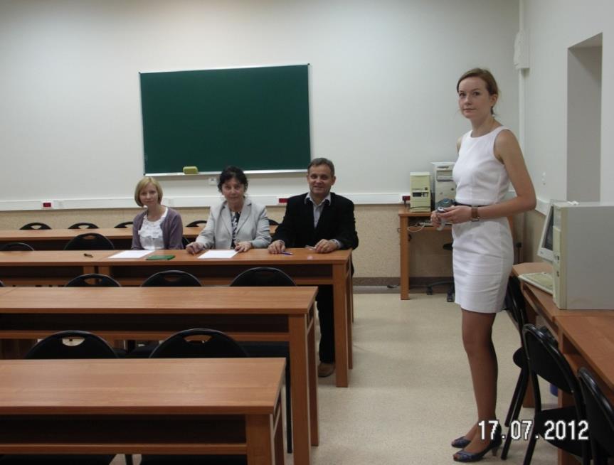 Od lewej: Dr Marta Karaźniewicz-Łada Prof. dr hab. Teresa Gierlach-Hładoń Prof. dr hab. Franciszek Główka Magistrantka Monika Mantyk 3.
