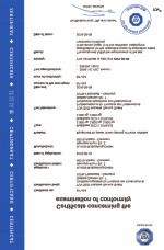 Wy³¹czny przedstawiciel w Polsce: Karta Katalogowa Klaus Multiparking GmbH Hermann-Krumm-Strasse D-88319 Aitrach, Niemcy Tel. +49 (0) 75 65 5 08-0 Fax +49 (0) 75 65 5 08-88 info@multiparking.com www.