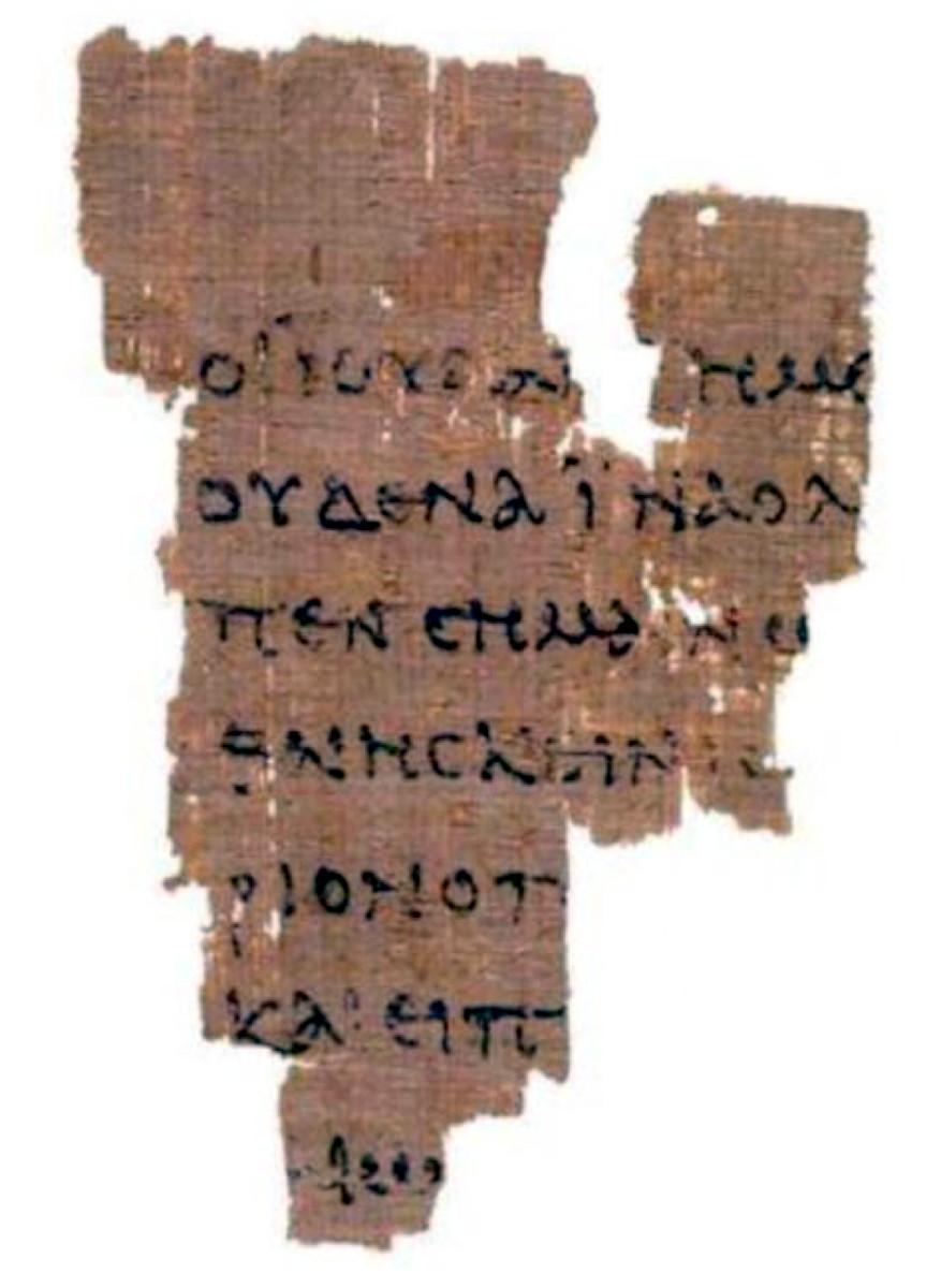 Kiedy powstał Nowy Testament? Druga połowa I w. po Chr. Jeden z najstarszych papirusów Nowego Testamentu.