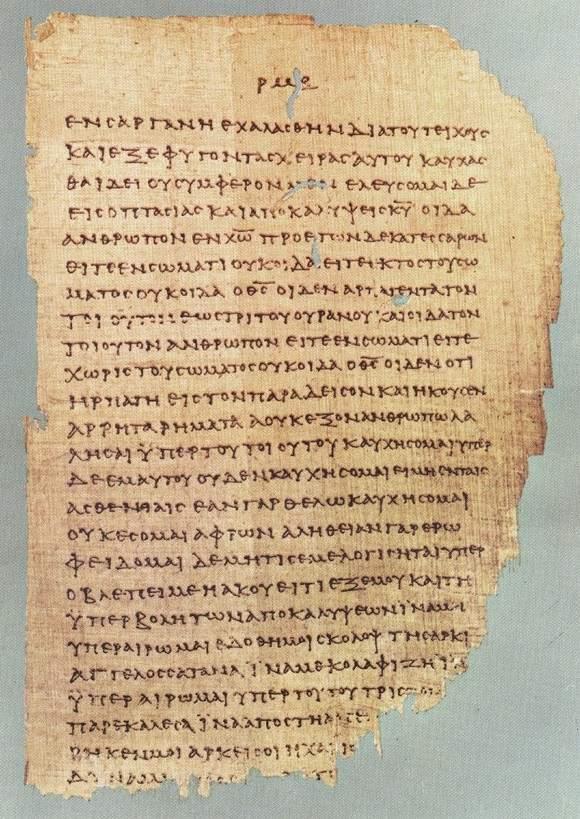 Języki Biblii NT Został spisany w języku greckim.