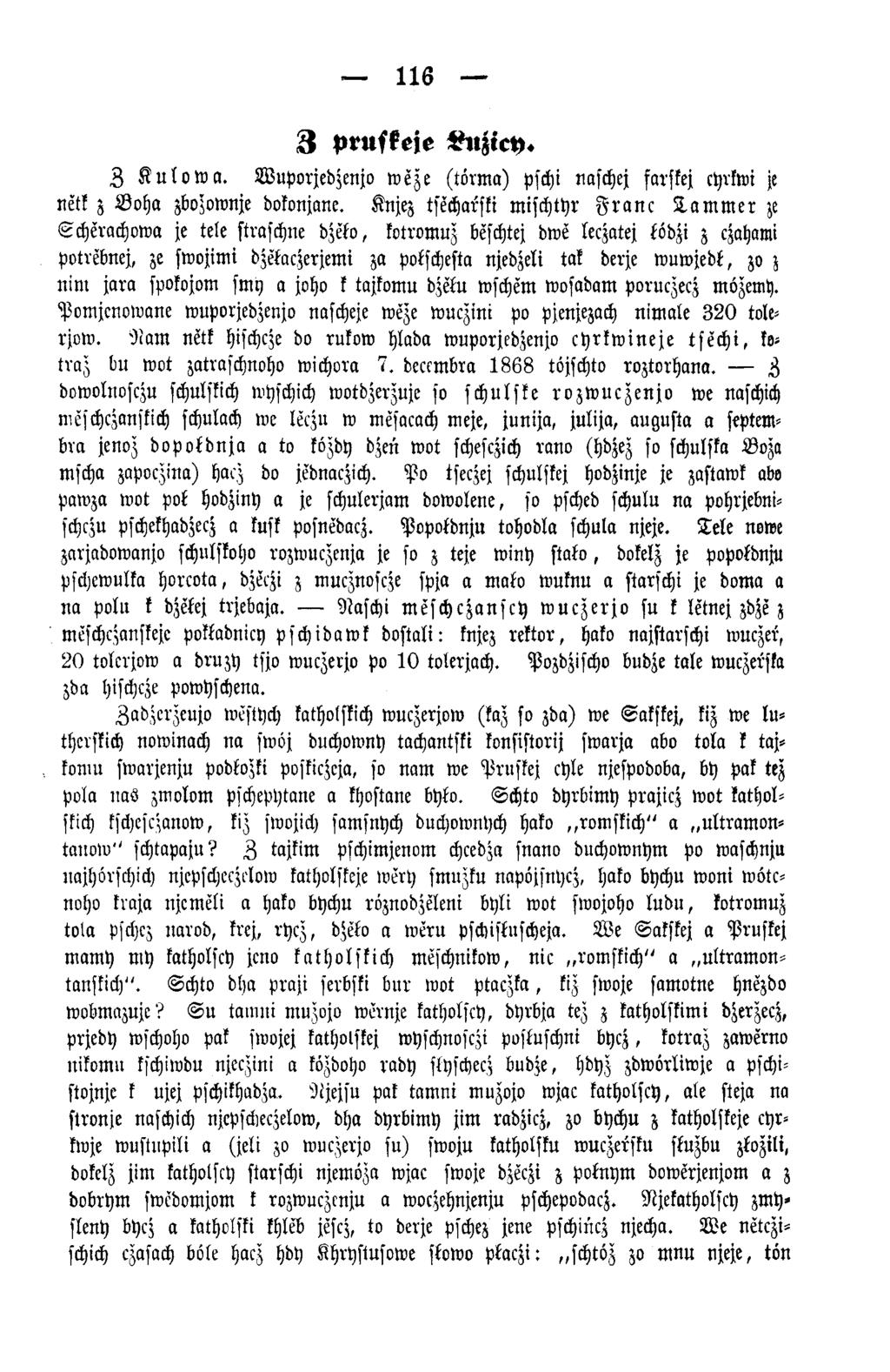 116 3 prufkeje Kuzicy. 3 K u lo w a. W uporjedzenjo weze (torm a) pschi naschej farskej cyrkwi je netk z B o h a zbozownje dokonjane.